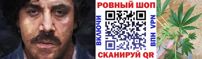 Как найти закладки Зеленодольск Alpha-PVP  COCAIN  Меф  Конопля 