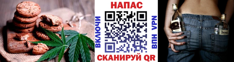 дарк нет состав Зеленодольск Cannafood конопля