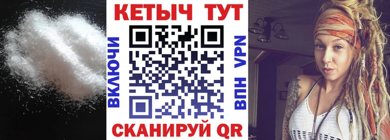 купить наркотик  Зеленодольск  КЕТАМИН ketamine 