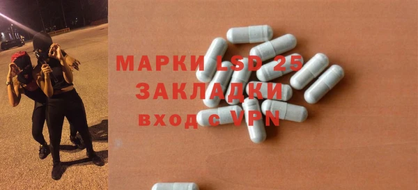наркотики Аркадак