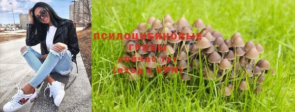 наркотики Аркадак