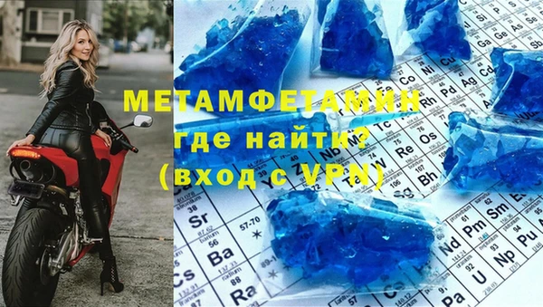наркотики Аркадак