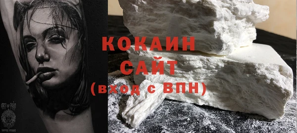 наркотики Аркадак