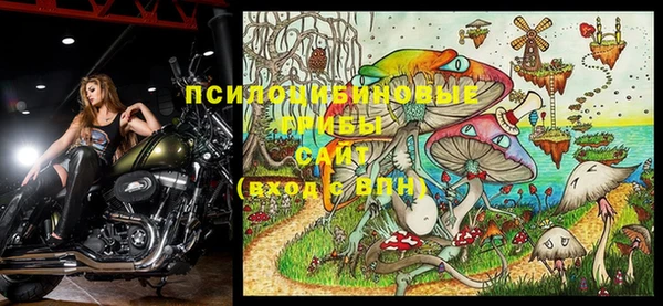 наркотики Аркадак