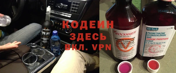наркотики Аркадак