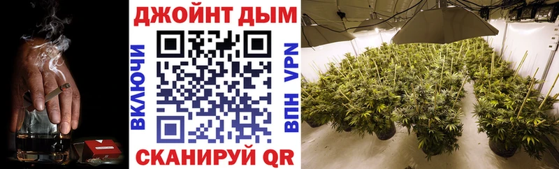 наркотики  Зеленодольск  Шишки марихуана тримм 